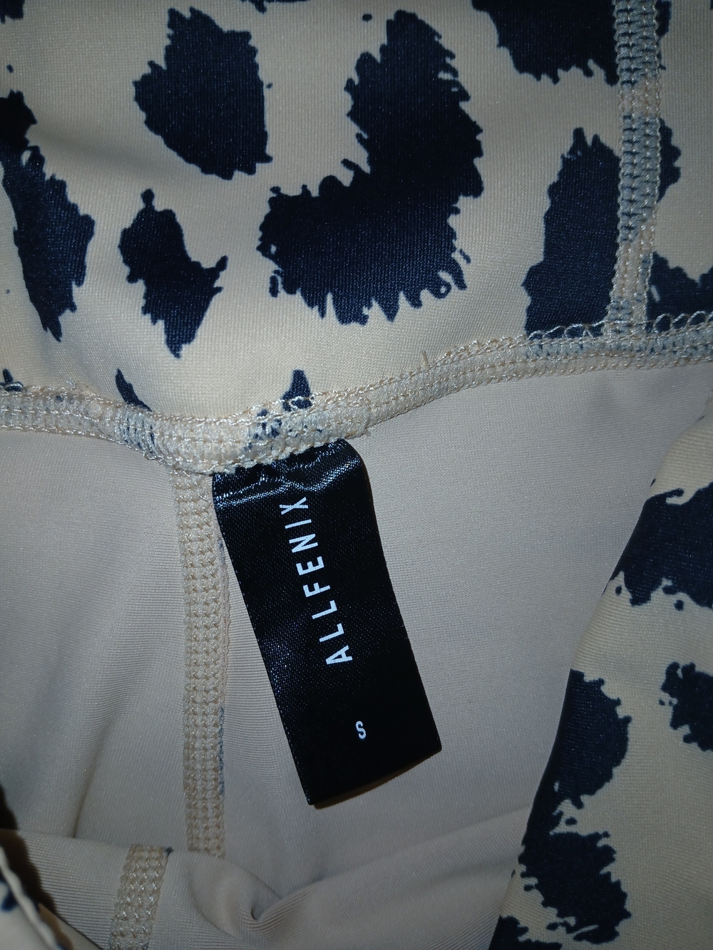 Allfenix Leopard Print Leggings - Tan & Black - Picture 2 of 8